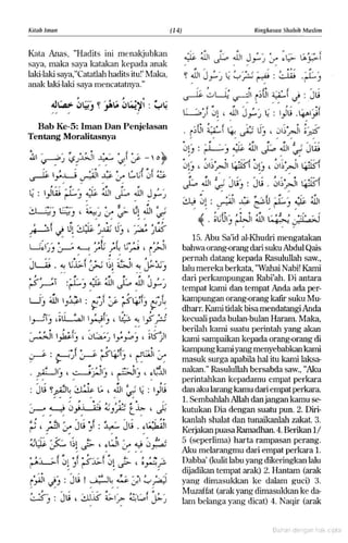 Hadist shahih muslim