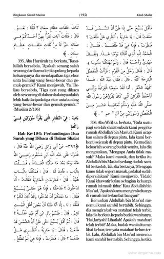 Hadist shahih muslim