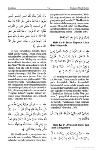 Hadist shahih muslim