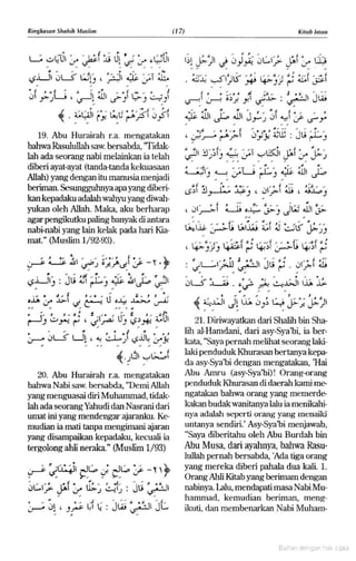 Hadist shahih muslim