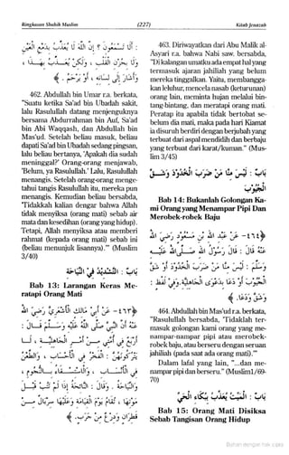 Hadist shahih muslim