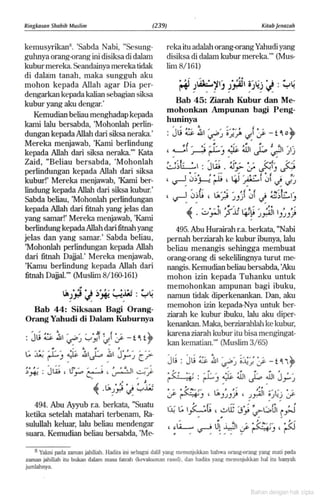 Hadist shahih muslim