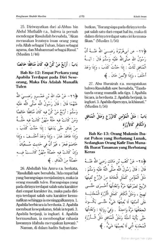 Hadist shahih muslim