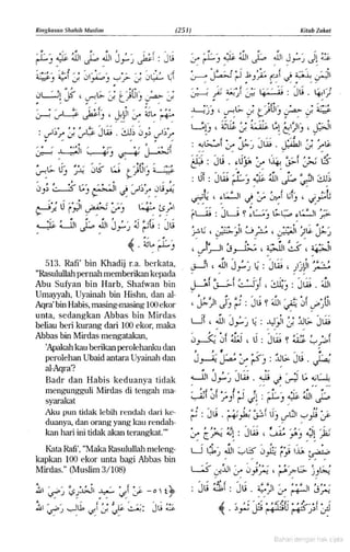 Hadist shahih muslim