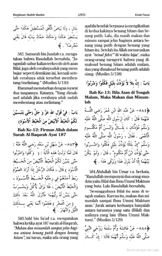 Hadist shahih muslim