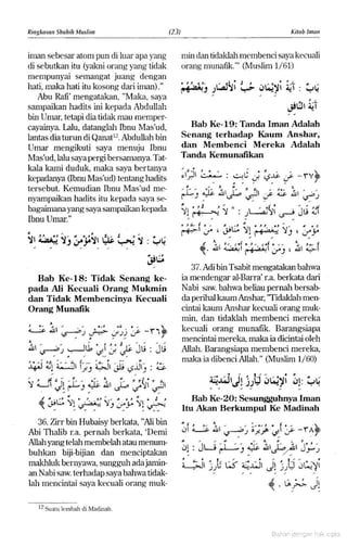 Hadist shahih muslim