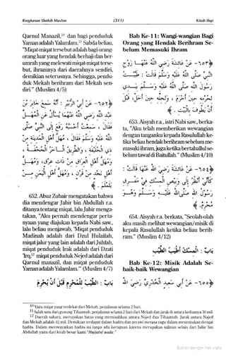 Hadist shahih muslim