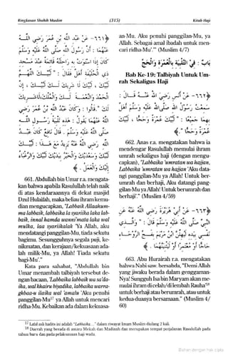 Hadist shahih muslim