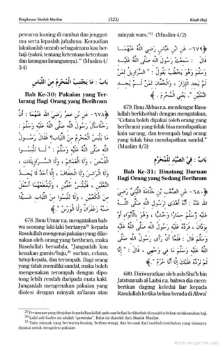 Hadist shahih muslim