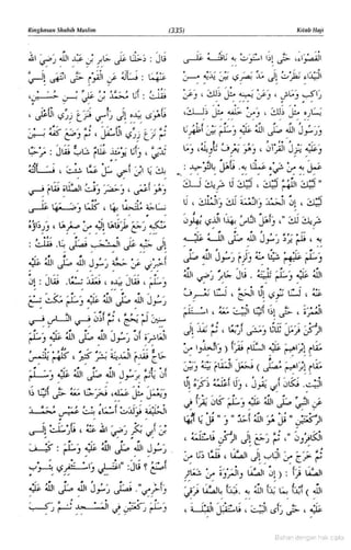 Hadist shahih muslim