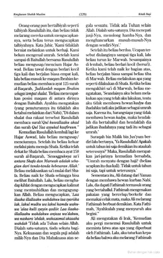 Hadist shahih muslim