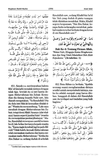 Hadist shahih muslim