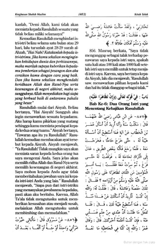 Hadist shahih muslim