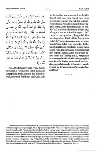 Hadist shahih muslim