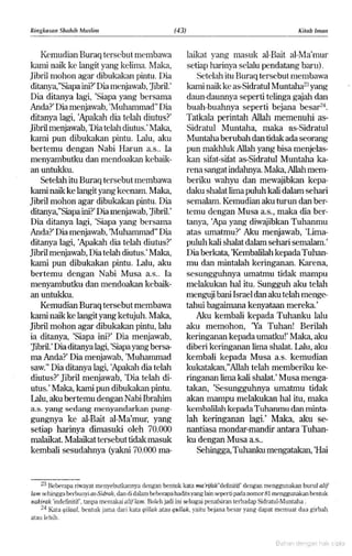 Hadist shahih muslim