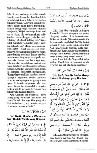 Hadist shahih muslim