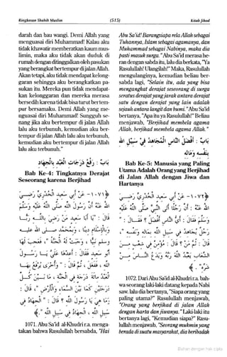 Hadist shahih muslim