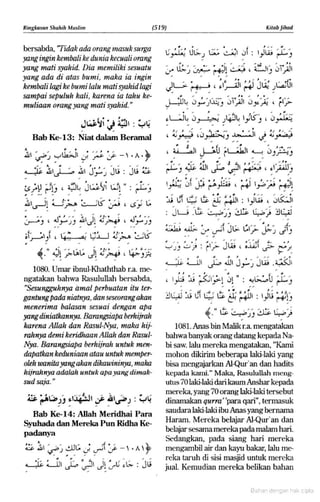 Hadist shahih muslim