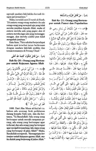 Hadist shahih muslim