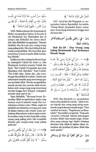 Hadist shahih muslim