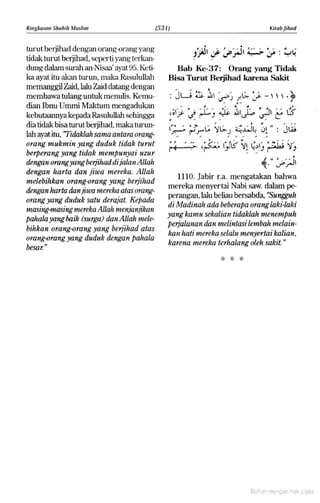 Hadist shahih muslim