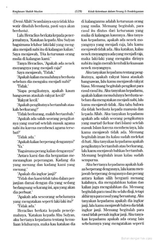 Hadist shahih muslim