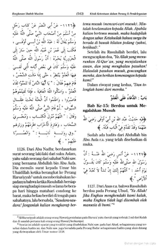 Hadist shahih muslim