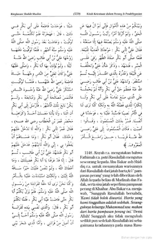 Hadist shahih muslim