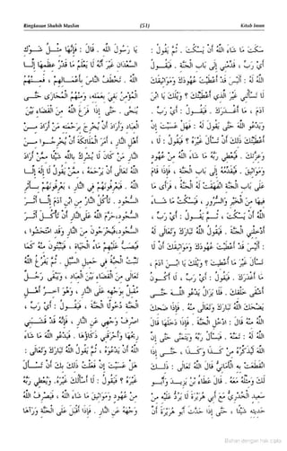 Hadist shahih muslim