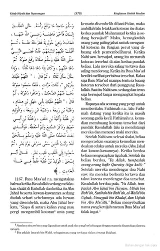 Hadist shahih muslim