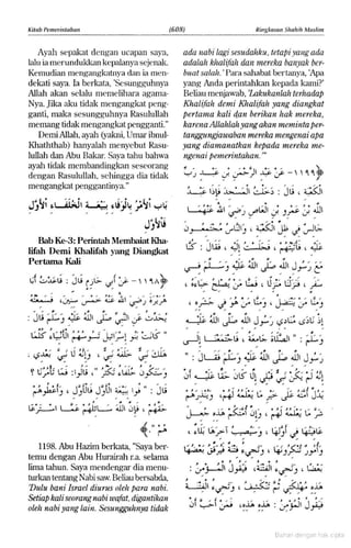 Hadist shahih muslim