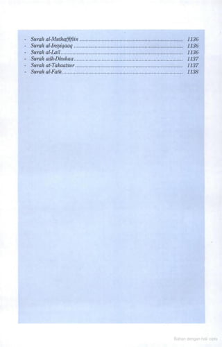 Hadist shahih muslim