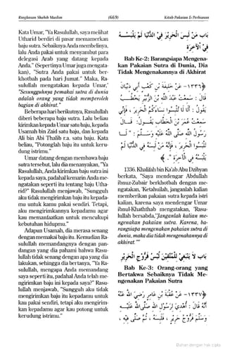 Hadist shahih muslim