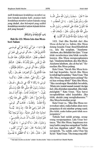 Hadist shahih muslim