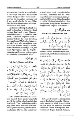 Hadist shahih muslim