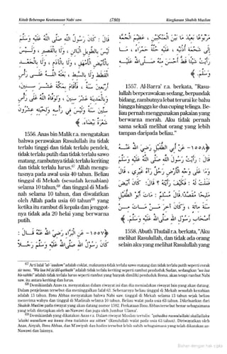 Hadist shahih muslim