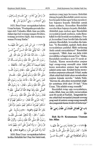 Hadist shahih muslim