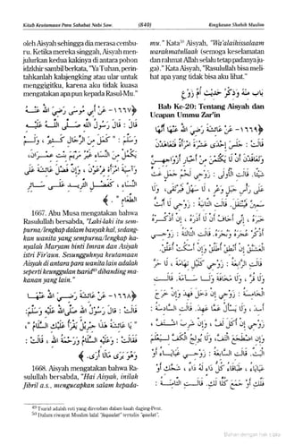 Hadist shahih muslim