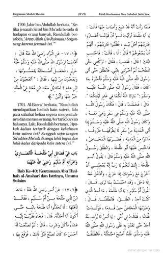 Hadist shahih muslim