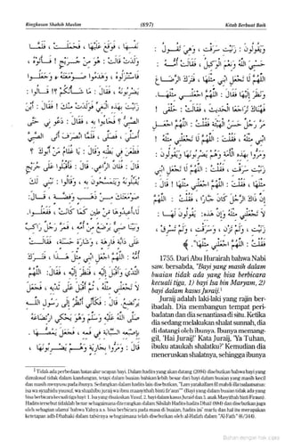 Hadist shahih muslim