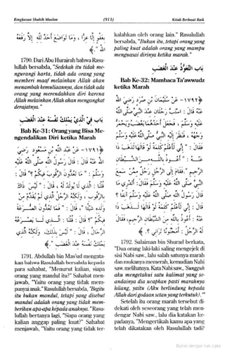 Hadist shahih muslim