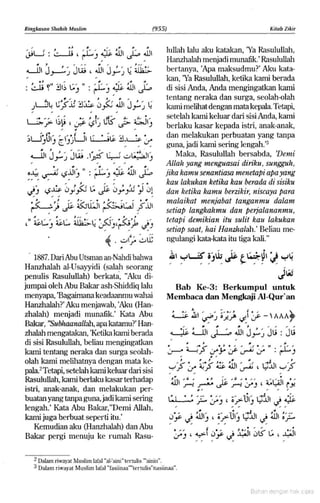 Hadist shahih muslim