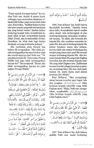 Hadist shahih muslim