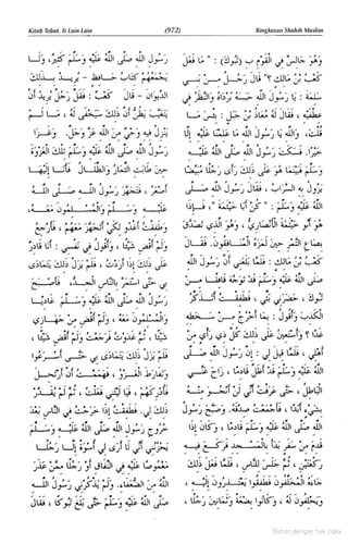 Hadist shahih muslim