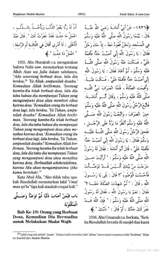 Hadist shahih muslim