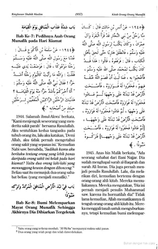 Hadist shahih muslim