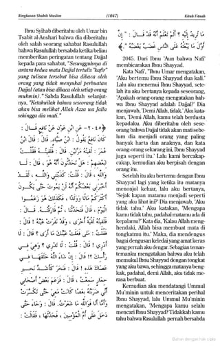 Hadist shahih muslim