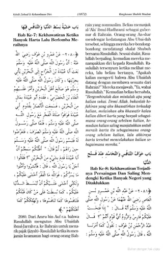 Hadist shahih muslim