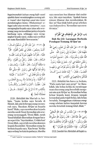 Hadist shahih muslim