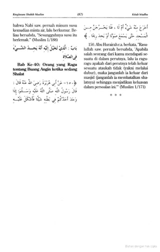 Hadist shahih muslim